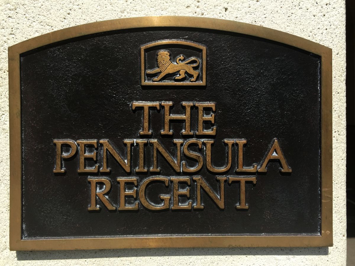 Peninsula Regent (The) 3