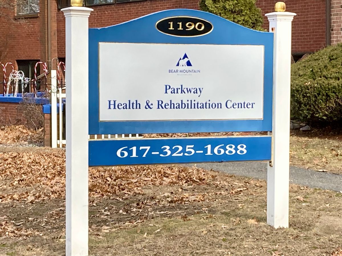 Parkway Health And Rehabilitation Center 5