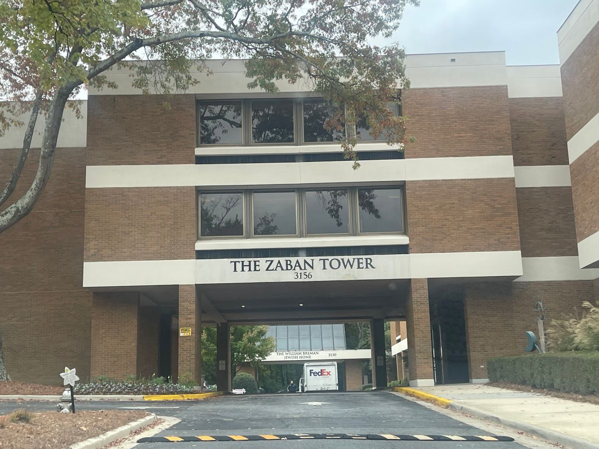 The Zaban Tower 1