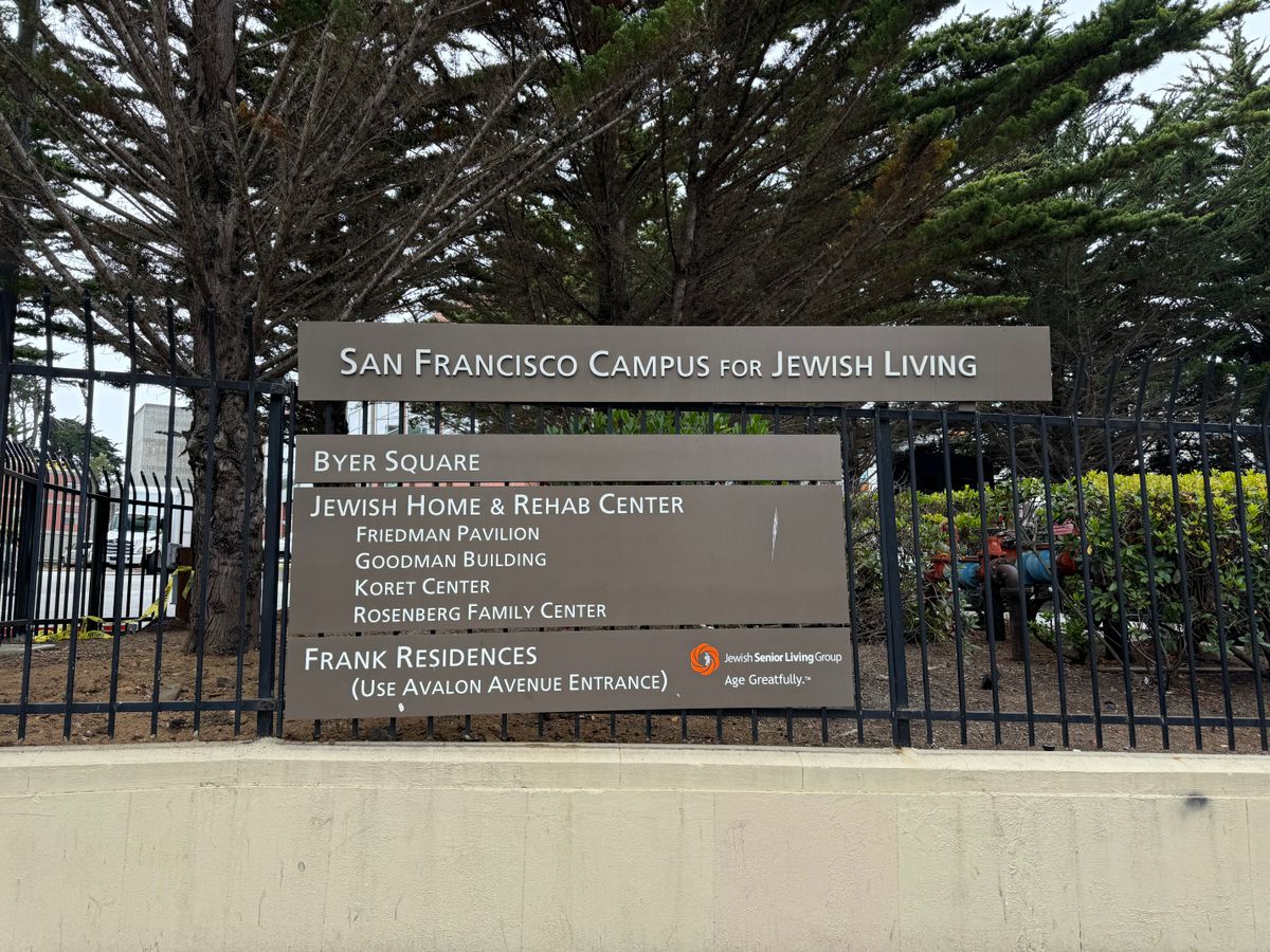 San Francisco Campus for Jewish Living 3