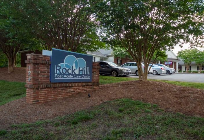 Rock Hill Post Acute Care Center 5