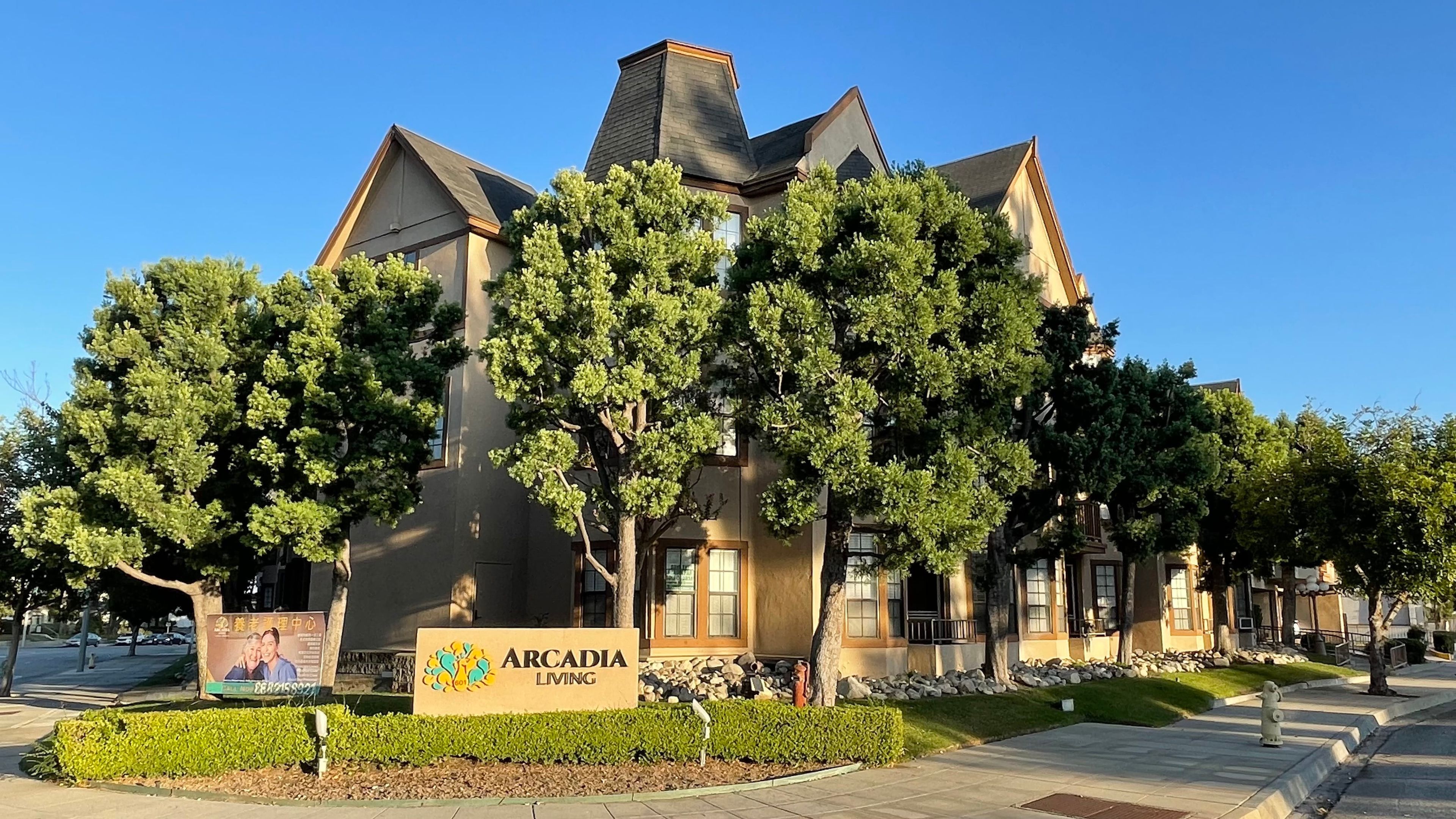 Arcadia Living 4