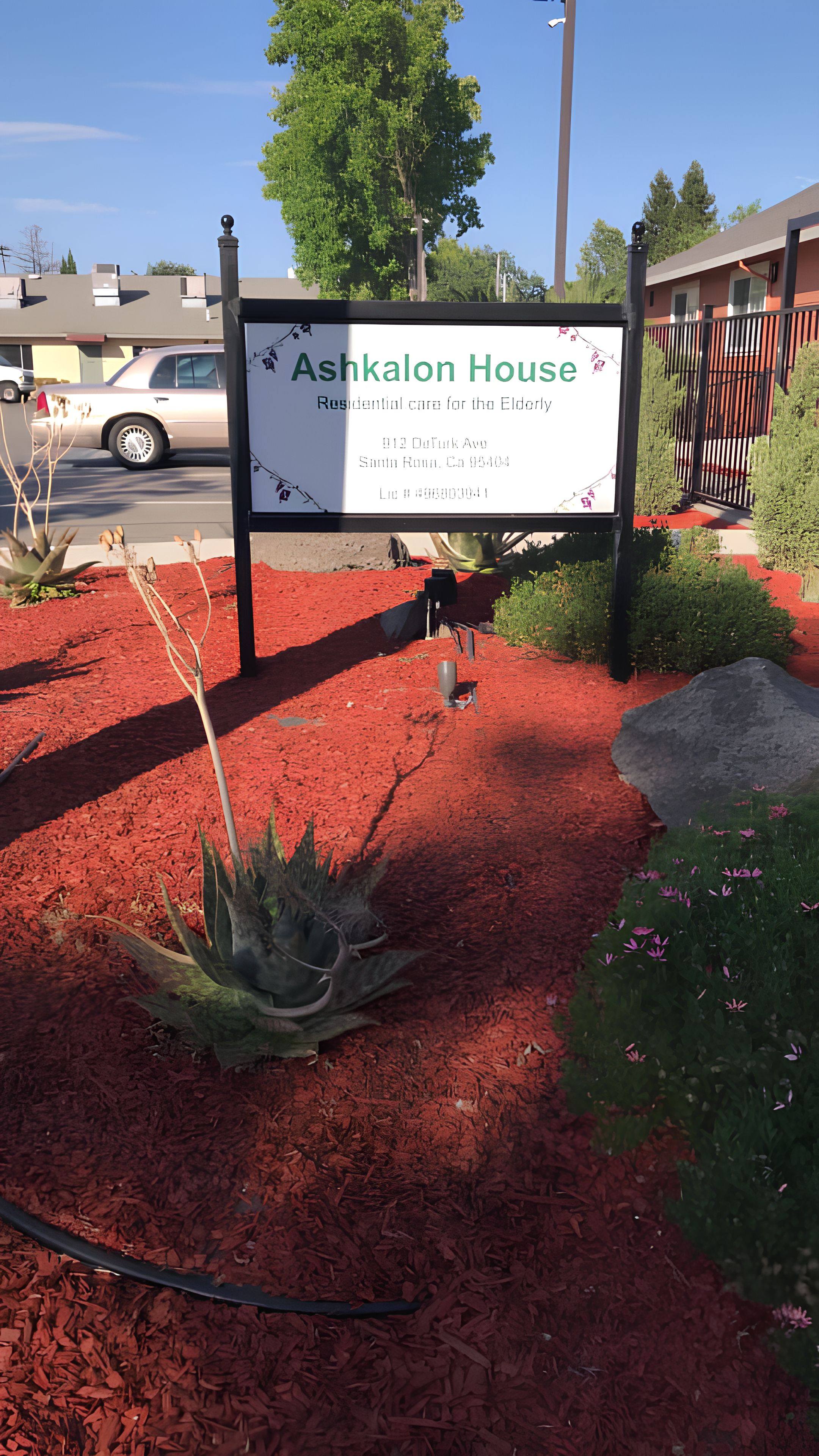 Ashkalon House 3