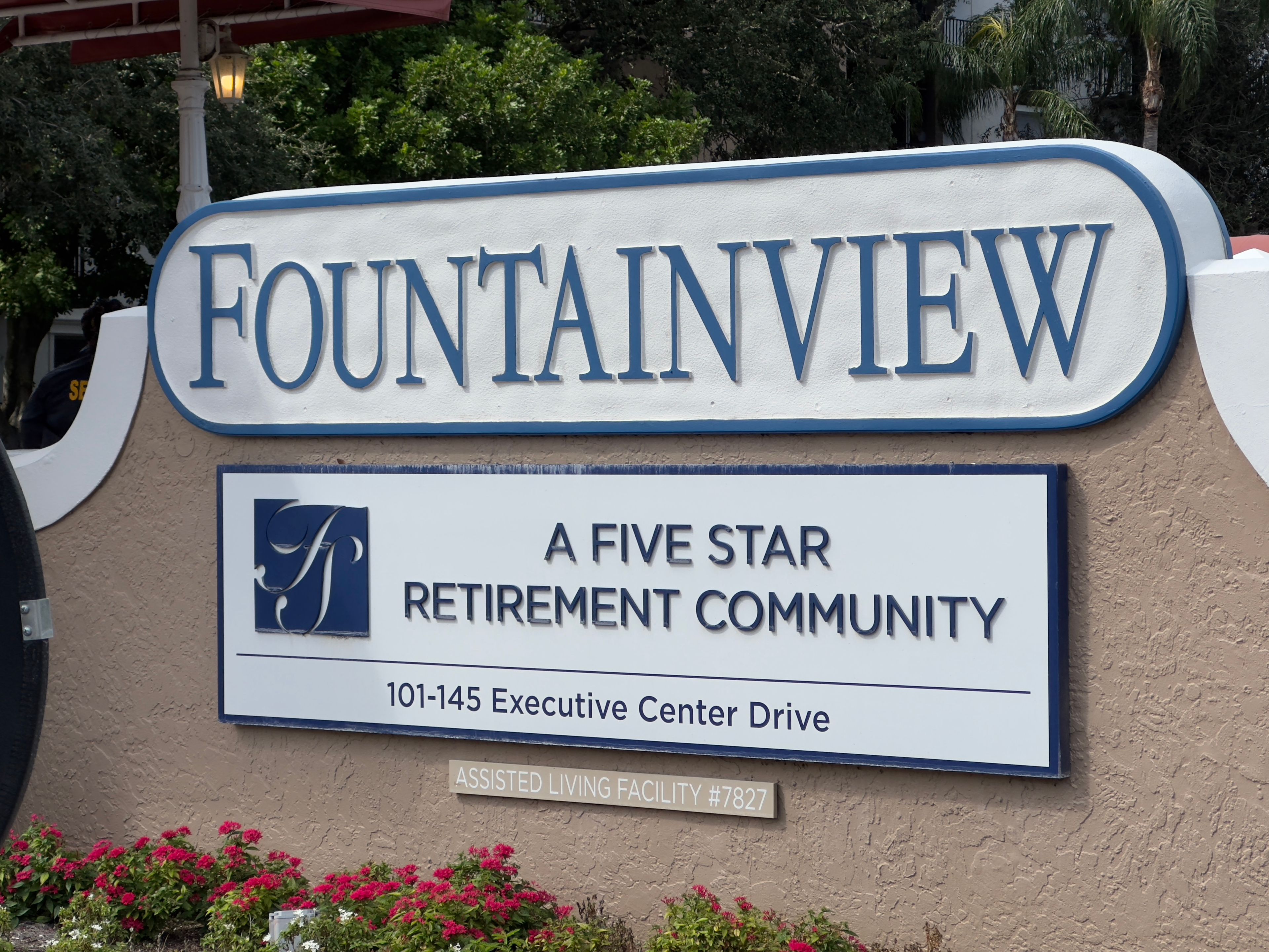 Fountainview 5