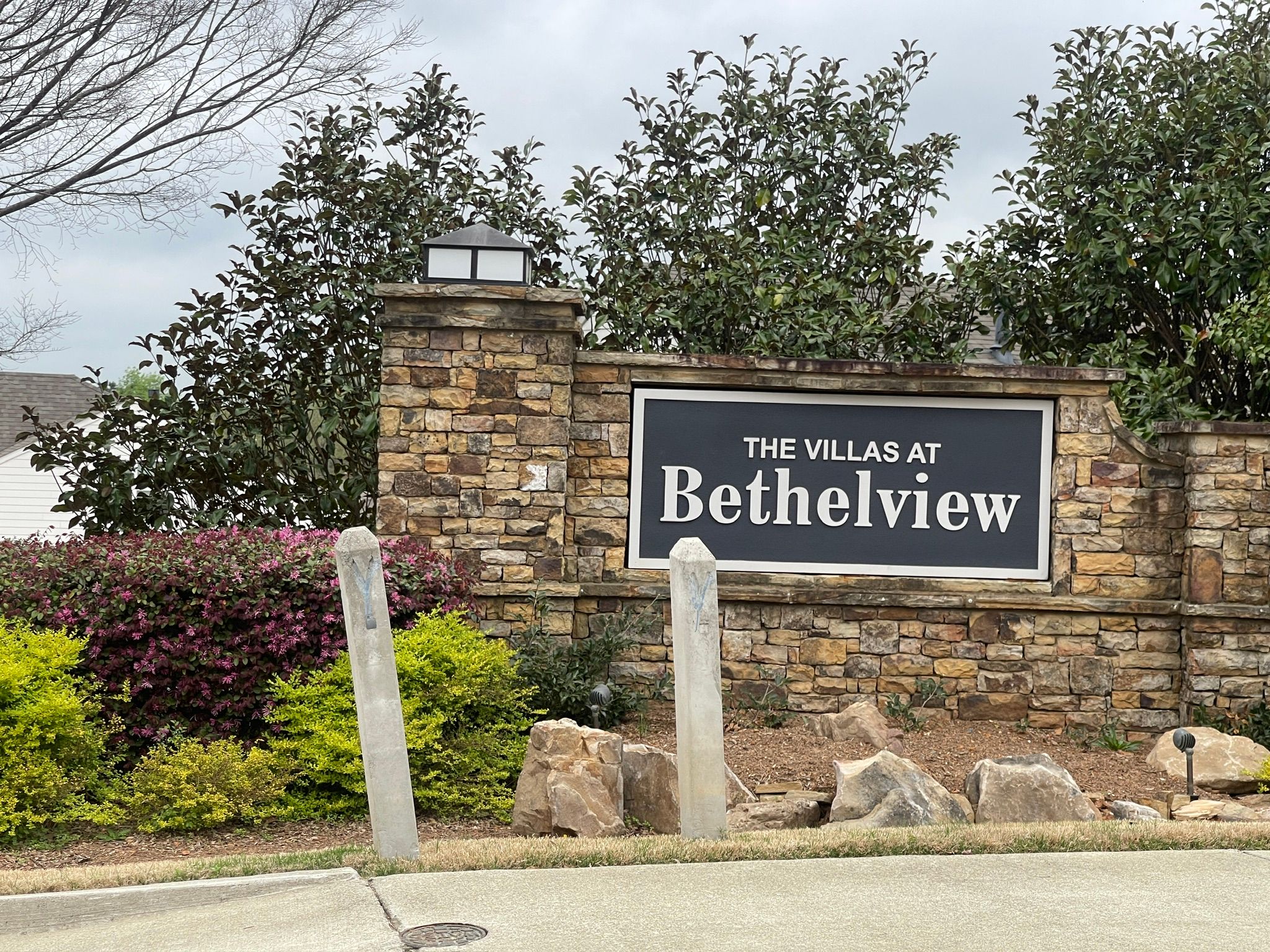 The Villas at Bethelview 4