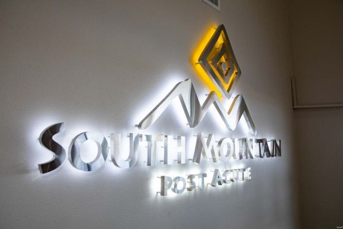 South Mountain Post Acute 1