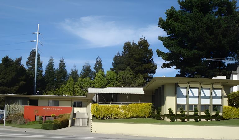 Marina Garden Nursing Center, Alameda, CA 1