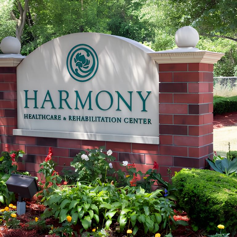 Harmony Nursing & Rehab Center, Chicago, IL 1