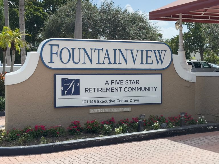 Fountainview, West Palm Beach, FL 2