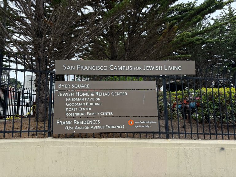 San Francisco Campus for Jewish Living, San Francisco, CA 3