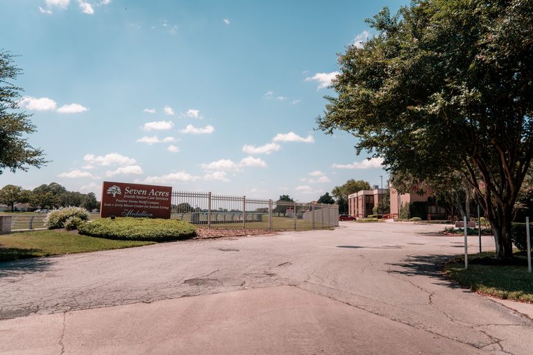 Seven Acres Jewish Senior Care Services, Houston, TX 3